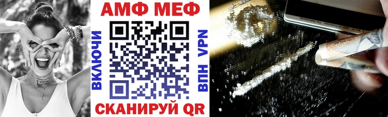 купить сайты Яхрома АМФ 97%