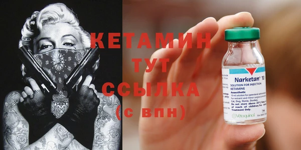 каннабис Абдулино