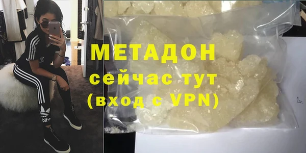 героин Алзамай