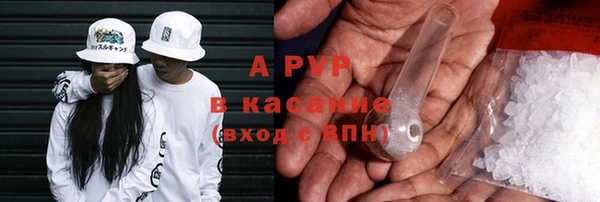 не бодяженный Нефтекумск