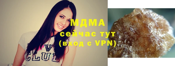 героин Алзамай