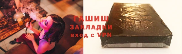 героин Алзамай