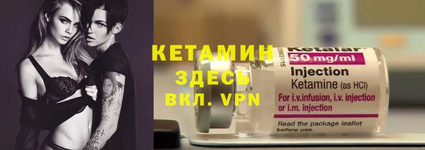 мефедрон VHQ Абаза