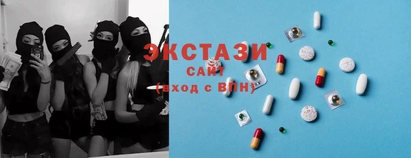 молекула духа Абинск