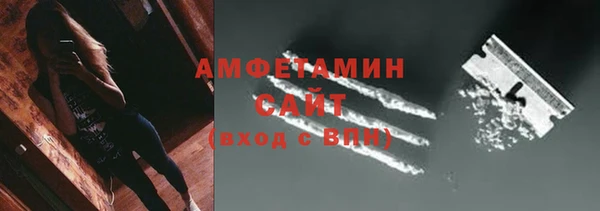 каннабис Абдулино