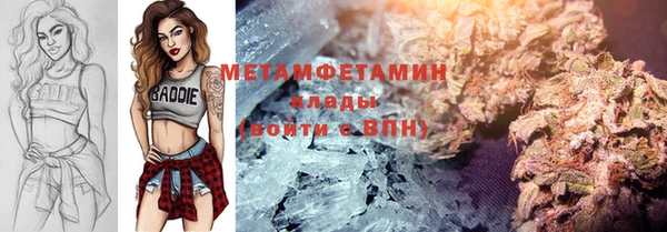 экстази Алексин