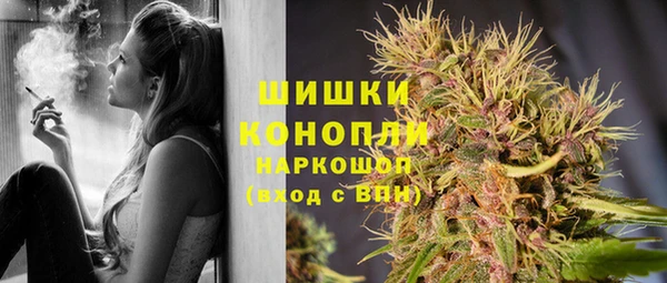 мефедрон VHQ Абаза
