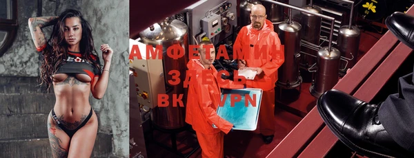 экстази Алексин