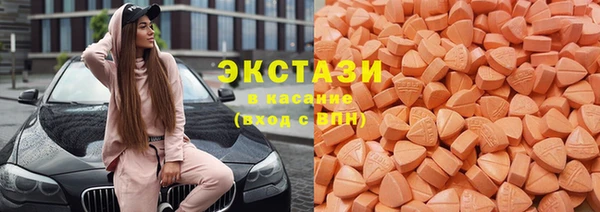 героин Алзамай