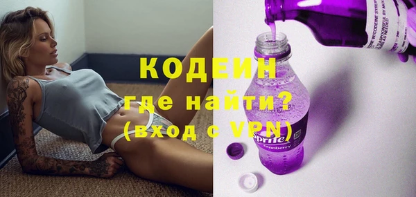 jwh Нея