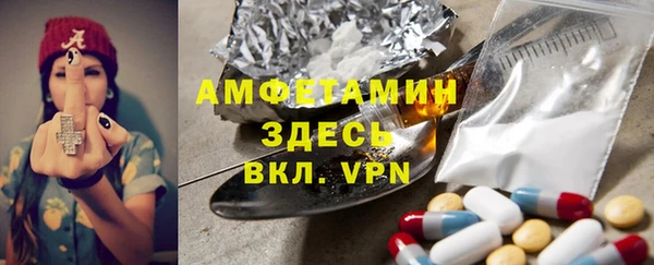 героин Алзамай