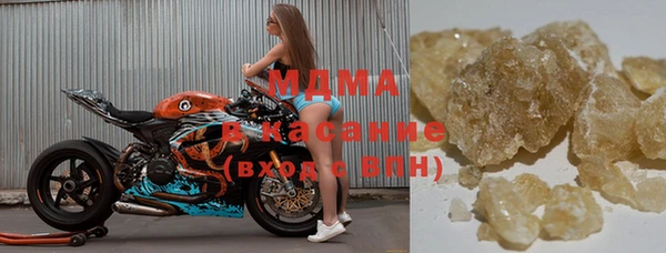 прущие крисы Алексеевка