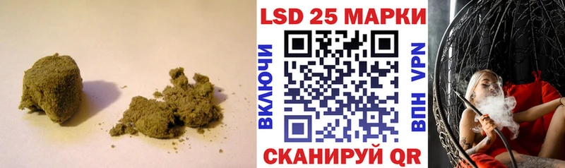 ЛСД экстази ecstasy  Яхрома 